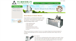 Desktop Screenshot of garlic-machine.com.tw